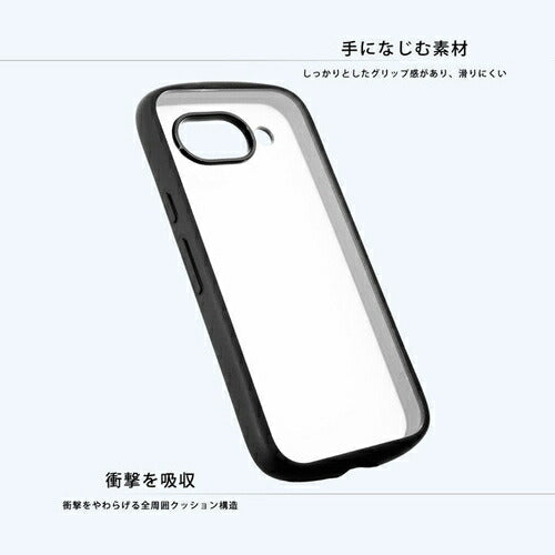 Like standard Puffull 耐衝撃 バンパー ハイブリッドケース / ブラック Google Pixel 9a用 レイ・アウト RT-GP9ACMD1/B