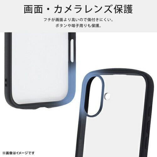 Like standard Puffull 耐衝撃 バンパー ハイブリッドケース / ブラック Google Pixel 9a用 レイ・アウト RT-GP9ACMD1/B
