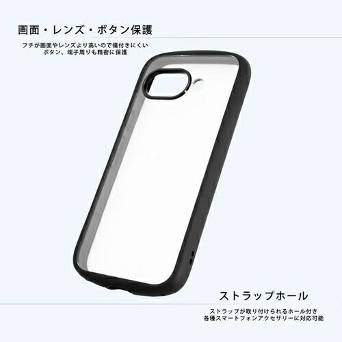 Like standard Puffull 耐衝撃 バンパー ハイブリッドケース / ブラック Google Pixel 9a用 レイ・アウト RT-GP9ACMD1/B