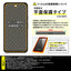 Like standard PETフィルム 光沢 抗菌・抗ウイルス 平面保護 指紋防止 指紋認証対応 Google Pixel 9a用 レイ・アウト RT-GP9AF/A1