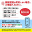 Like standard PETフィルム 光沢 抗菌・抗ウイルス 平面保護 指紋防止 指紋認証対応 Google Pixel 9a用 レイ・アウト RT-GP9AF/A1