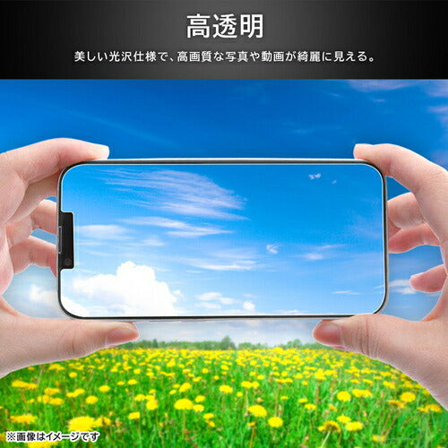 Like standard ガラスフィルム 光沢 平面保護 硬度10H 指紋認証対応 Google Pixel 9a用 レイ・アウト RT-GP9AF/SCG