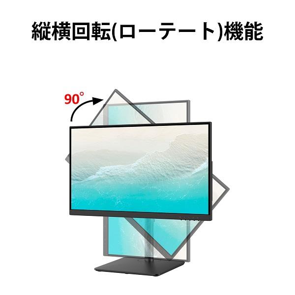 FUJITSU 富士通 23.8型PCモニター VTF24021BT FHD IPS ノングレア