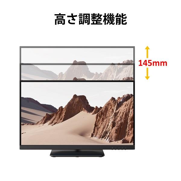 FUJITSU 富士通 23.8型PCモニター VTF24021BT FHD IPS ノングレア