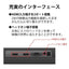 FUJITSU 富士通 23.8型PCモニター VTF24021BT FHD IPS ノングレア