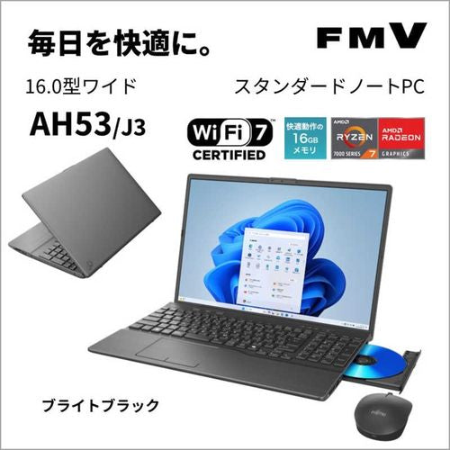 ノートパソコン FMV LIFEBOOK(16型/Windows11/Office2024/Ryzen 7 7735U/メモリ16GB/SSD512GB/BD/BTマウス付/ATOK)ブライトブラック 富士通 FMVA53J3B