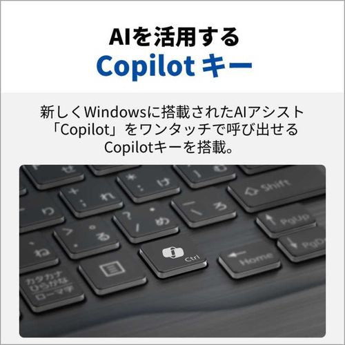 ノートパソコン FMV LIFEBOOK(16型/Windows11/Office2024/Ryzen 7 7735U/メモリ16GB/SSD512GB/BD/BTマウス付/ATOK)ブライトブラック 富士通 FMVA53J3B