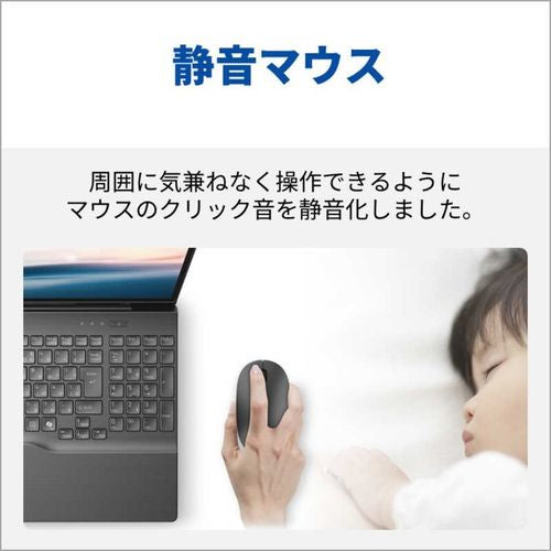ノートパソコン FMV LIFEBOOK(16型/Windows11/Office2024/Ryzen 7 7735U/メモリ16GB/SSD512GB/BD/BTマウス付/ATOK)ブライトブラック 富士通 FMVA53J3B
