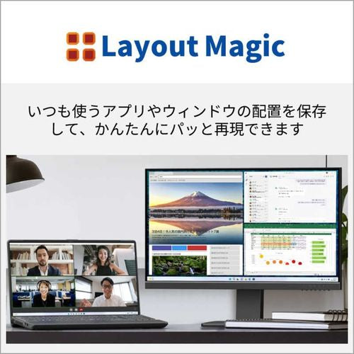 ノートパソコン FMV LIFEBOOK(16型/Windows11/Office2024/Core i7 1255U/メモリ16GB/SSD256GB/DVD/ATOK)ファインシルバー 富士通 FMVA50J3S