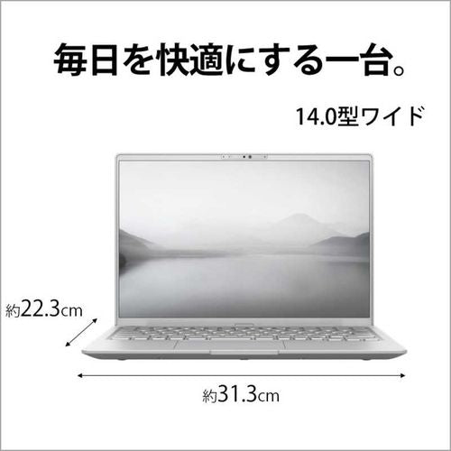 Windows11美品✨2倍メモリリカバリ済み 薄型モデル　富士通ノートパソコン 富士通（FUJITSU） 新入荷!!ノートパソコン 中古 Windows11 Office付き
