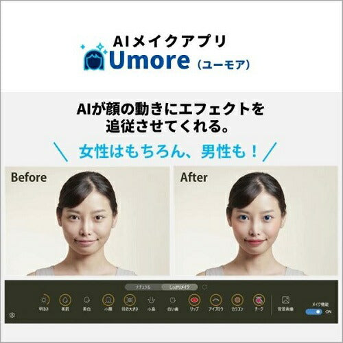 15.6型ノートパソコン LIFEBOOK AHシリーズ メタリックブルー 富士通 FMVA480JLA