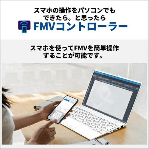 15.6型ノートパソコン LIFEBOOK AHシリーズ メタリックブルー 富士通 FMVA480JLA