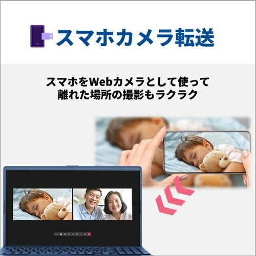 15.6型ノートパソコン LIFEBOOK AHシリーズ メタリックブルー 富士通 FMVA480JLA