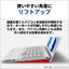 15.6型ノートパソコン LIFEBOOK AHシリーズ メタリックブルー 富士通 FMVA480JLA