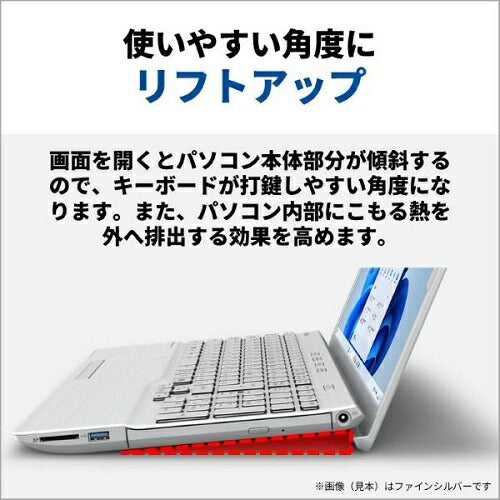 15.6型ノートパソコン LIFEBOOK AHシリーズ メタリックブルー 富士通 FMVA480JLA