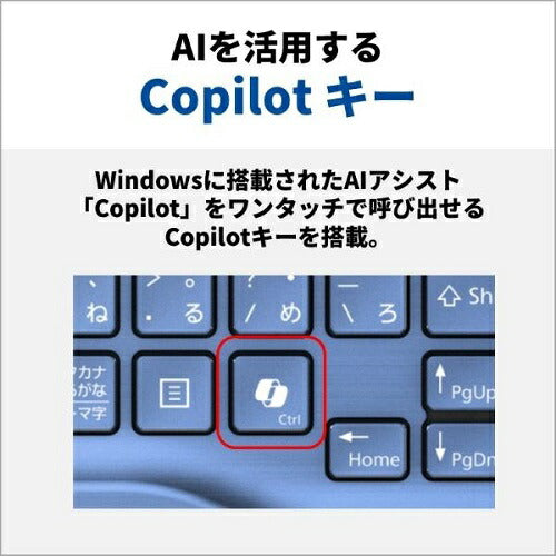 15.6型ノートパソコン LIFEBOOK AHシリーズ メタリックブルー 富士通 FMVA480JLA