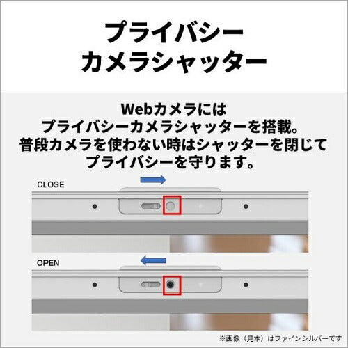 15.6型ノートパソコン LIFEBOOK AHシリーズ メタリックブルー 富士通 FMVA480JLA
