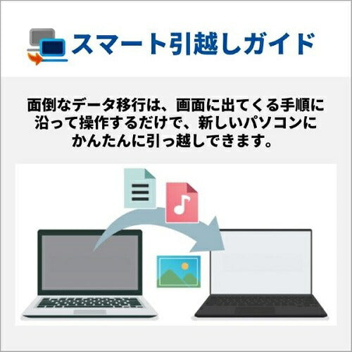 15.6型ノートパソコン LIFEBOOK AHシリーズ メタリックブルー 富士通 FMVA480JLA