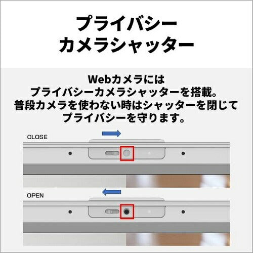 15.6型ノートパソコン LIFEBOOK AHシリーズ ファインシルバー 富士通 FMVA450JSA