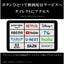 75V型 4Kチューナー内蔵液晶テレビ REGZA M550M series 東芝 75M550M