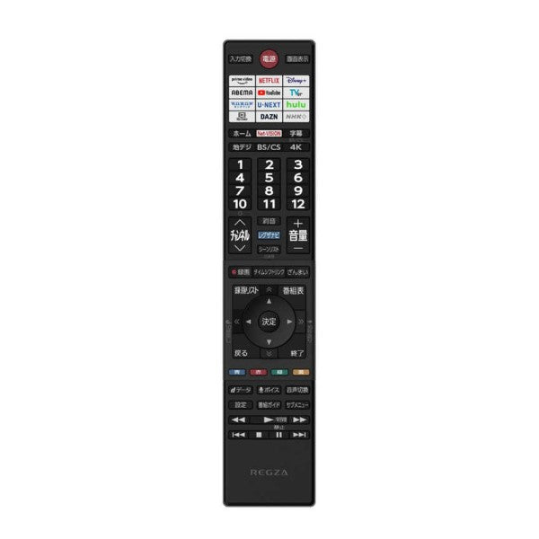 REGZA(レグザ) 液晶テレビ 43V型 4Kチューナー内蔵 東芝 43M550M