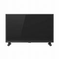 液晶テレビ24V型 TVS REGZA レグザ 24V35N Bluetooth対応 ハイビジョン YouTube対応