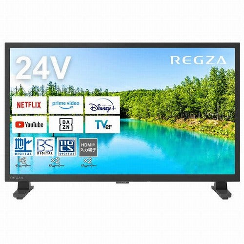 液晶テレビ24V型 TVS REGZA レグザ 24V35N Bluetooth対応 ハイビジョン YouTube対応