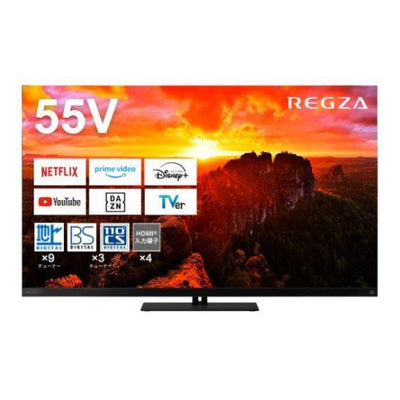 レグザ 4K有機ELテレビ 55V型 タイムシフトマシン対応 55X9900N