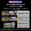 4K液晶テレビ レグザ 43V型 REGZA 43Z670R