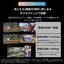 4K Mini LED液晶テレビ レグザ 55V型 REGZA 55Z770R