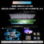 4K Mini LED液晶テレビ レグザ 65V型 REGZA 65Z770R