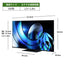 液晶テレビ タイムシフトマシン搭載4K Mini LED液晶レグザ Z8 series 50V型 REGZA 50Z870R