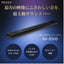 3.1.2ch レグザサウンドシステム REGZA RA-B500