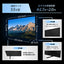 テレビ 55型 レグザ REGZA 4K 液晶 M5 series 55M550R