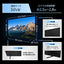 テレビ 50型 レグザ REGZA M5 series 4K 液晶 50M550R