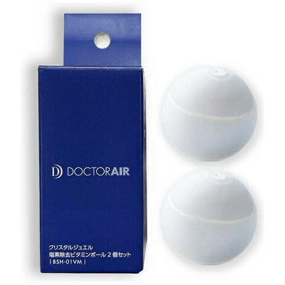 クリスタルジュエル 塩素除去ビタミンボール2個セット DOCTORAIR BSH-01VM