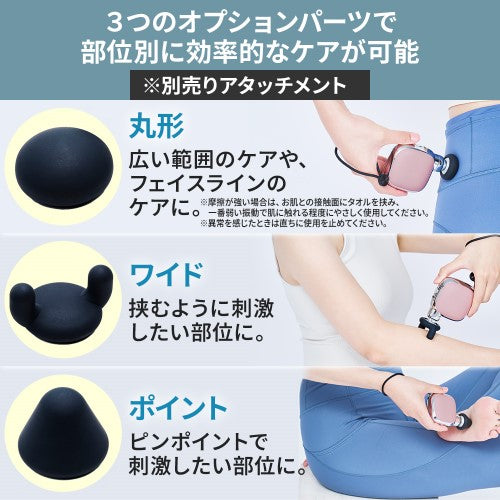 エクサガン ポケット EXAGUN POKET グレイッシュピンク ドクターエア REG-11 PK