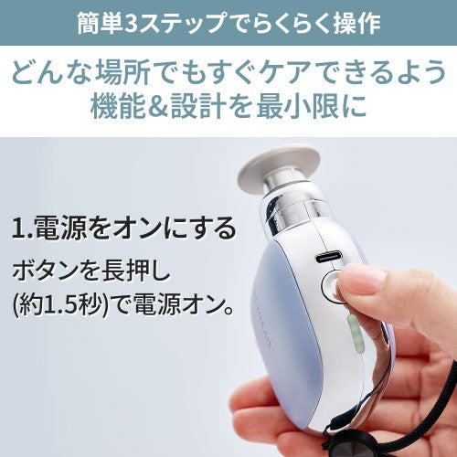 エクサガン ポケット EXAGUN POKET グレイッシュピンク ドクターエア REG-11 PK