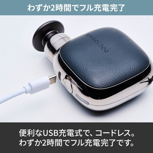 エクサガン ポケット EXAGUN POKET グレイッシュブルー ドクターエア REG-11 BL