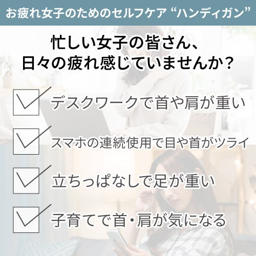 エクサガン ポケット EXAGUN POKET ホワイト ドクターエア REG-11 WH