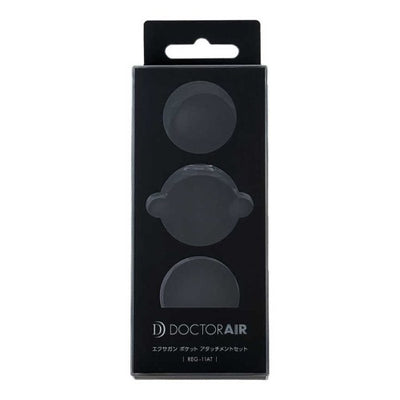 エクサガンポケット アタッチメントセット ブラック ドクターエア REG-11AT