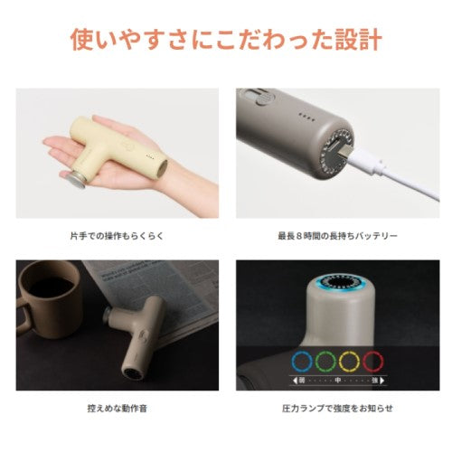 エクサガン ラグゼ EXAGUN LUXE シルキーアイボリー ドクターエア REG-12 IV