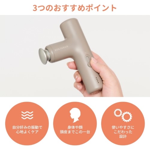 エクサガン ラグゼ EXAGUN LUXE ダスティーグレー ドクターエア REG-12 GR