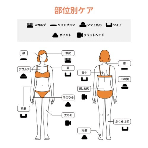 エクサガン ラグゼ EXAGUN LUXE ナイトブラック ドクターエア REG-12 BK