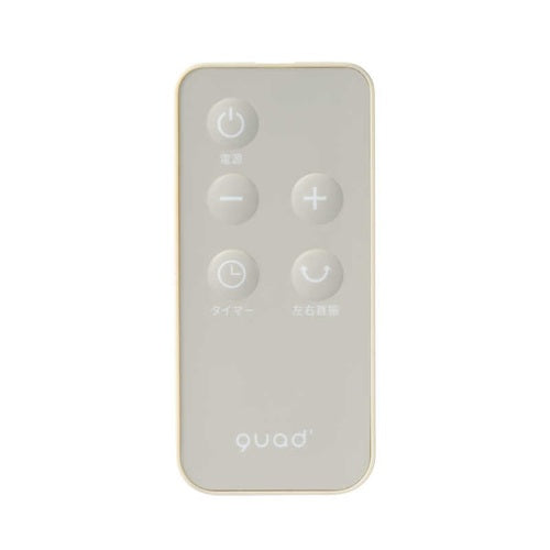 QUADS クワッズ DCリビングサーキュレーター SMARTAIR DC QS676GW