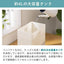 QUADS クワッズ 上部給水式超音波加湿器 エルモイスト QS640BK