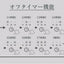 QUADS クワッズ ムードライトスチーム加湿器 GLASS QS629GY グレー