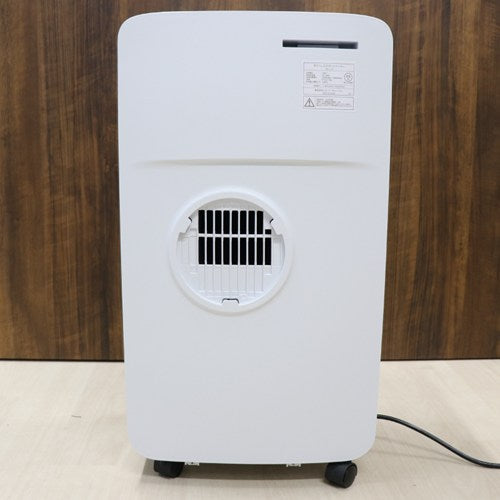 PRUSiA ポータブルスポットクーラー ホワイト HDL-2154 [工事不要/除湿