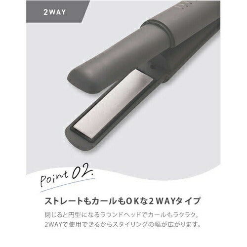 コードレス3ミニヘアアイロン 充電式 グレー Agetuya AG-0008-GY