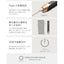 コードレス3ミニヘアアイロン 充電式 ホワイト Agetuya AG-0008-WH